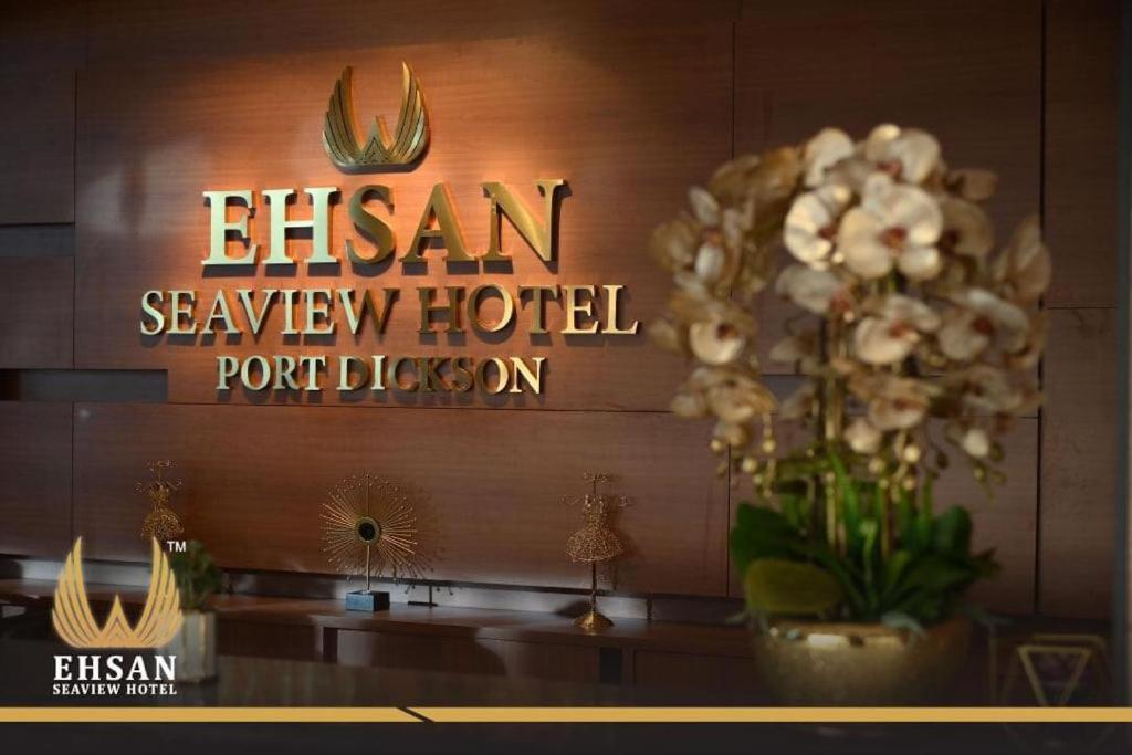 Ehsan Seaview